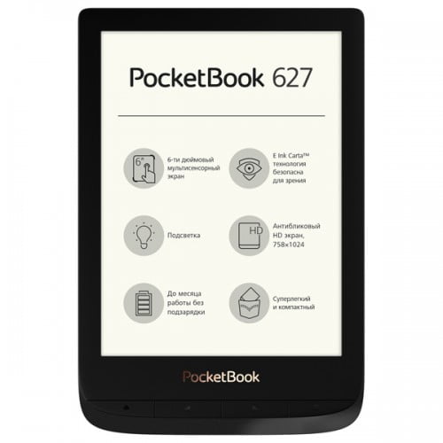 Электронная книга PocketBook 627
