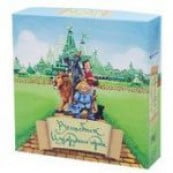 Волшебник изубрудного города