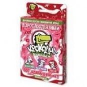 Крокодил ВзрослоОтвязный