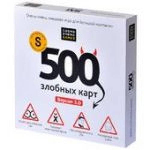 500 злобных карт 3.0