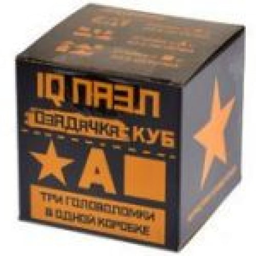 Головоломка «Куб4»