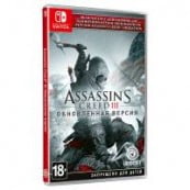 Игра Nintendo Switch AC 3 + AC Liberation Remaster