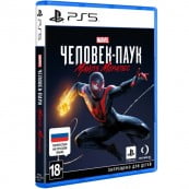 PS5 игра Sony Marvel's Человек-Паук: Майлз Моралес
