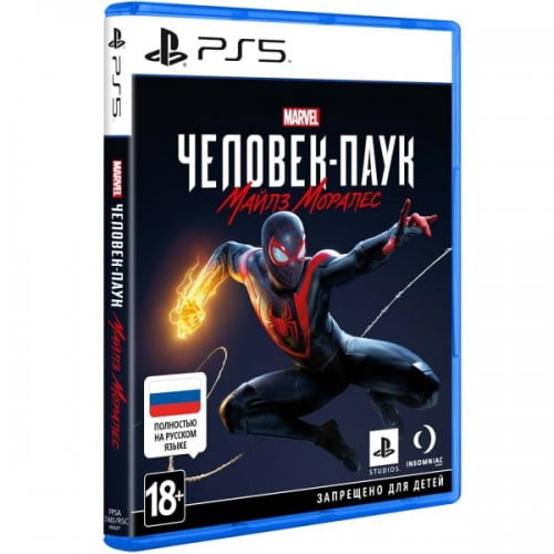 PS5 игра Sony Marvel's Человек-Паук: Майлз Моралес